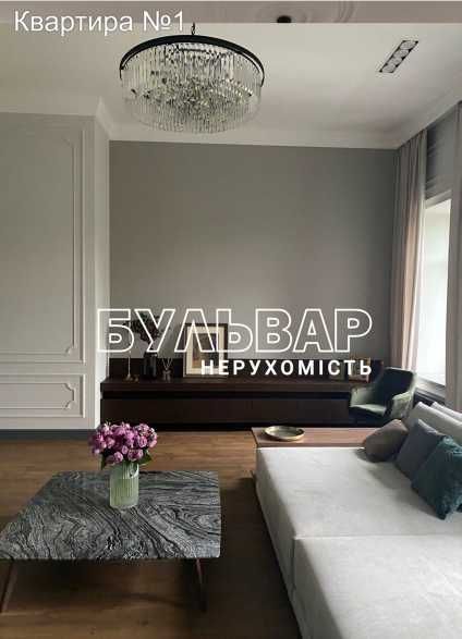 Уникальное предложение! Продам клубный дом в Центре, м. Арх .Бекетова