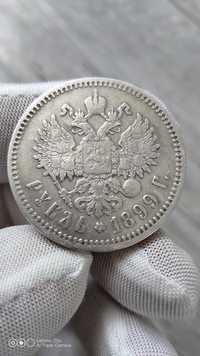 Рубль срібло 1899 (ф.з)