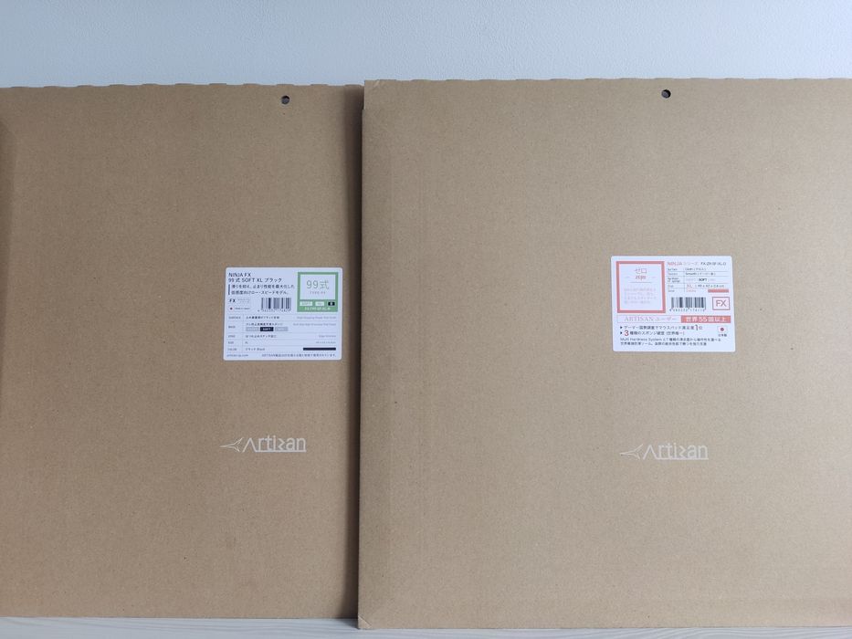 Artisan Zero/Type-99 new