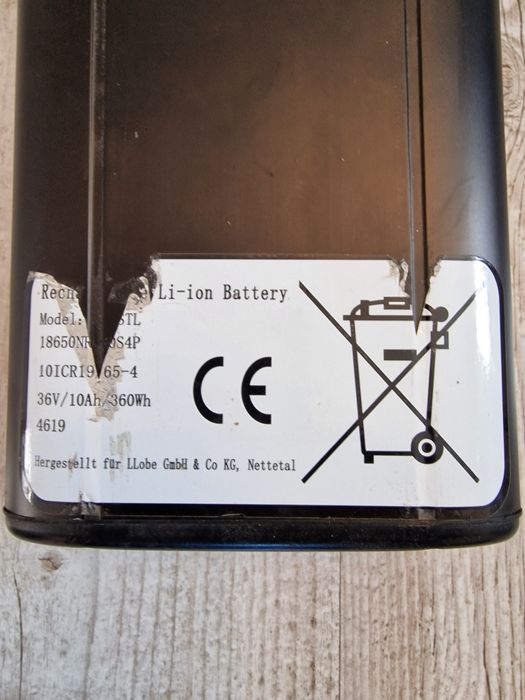 Bateria do roweru elektrycznego Lobe
