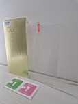 Hartowane szkło Gold do XIAOMI REDMI 10C/12C