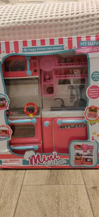 Кухня  детская !