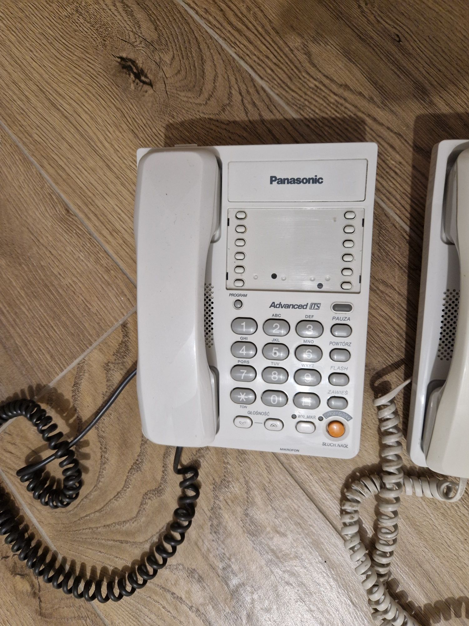 TELEFON stacjonarny PANASONIC Advance ITS 1 szt