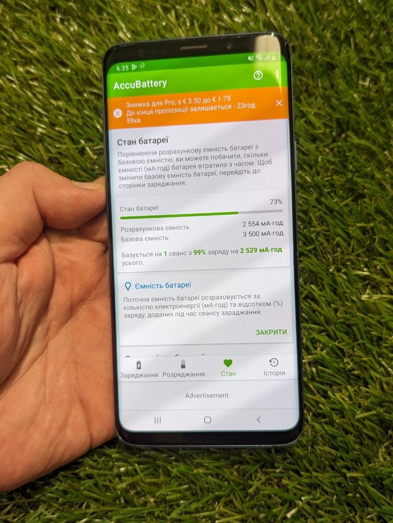 Sаmsung GаІаху S9 РІus 6/128GВ СоrаІ ВІuе SМ-G965U1