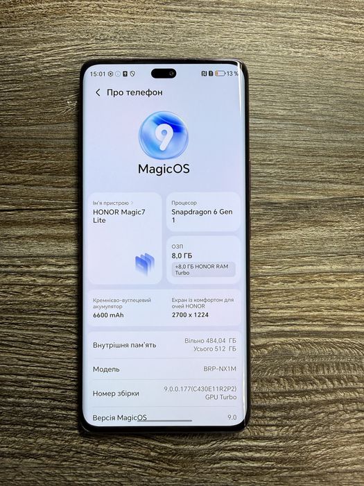 HONOR Magic7 Lite 8/512 гб