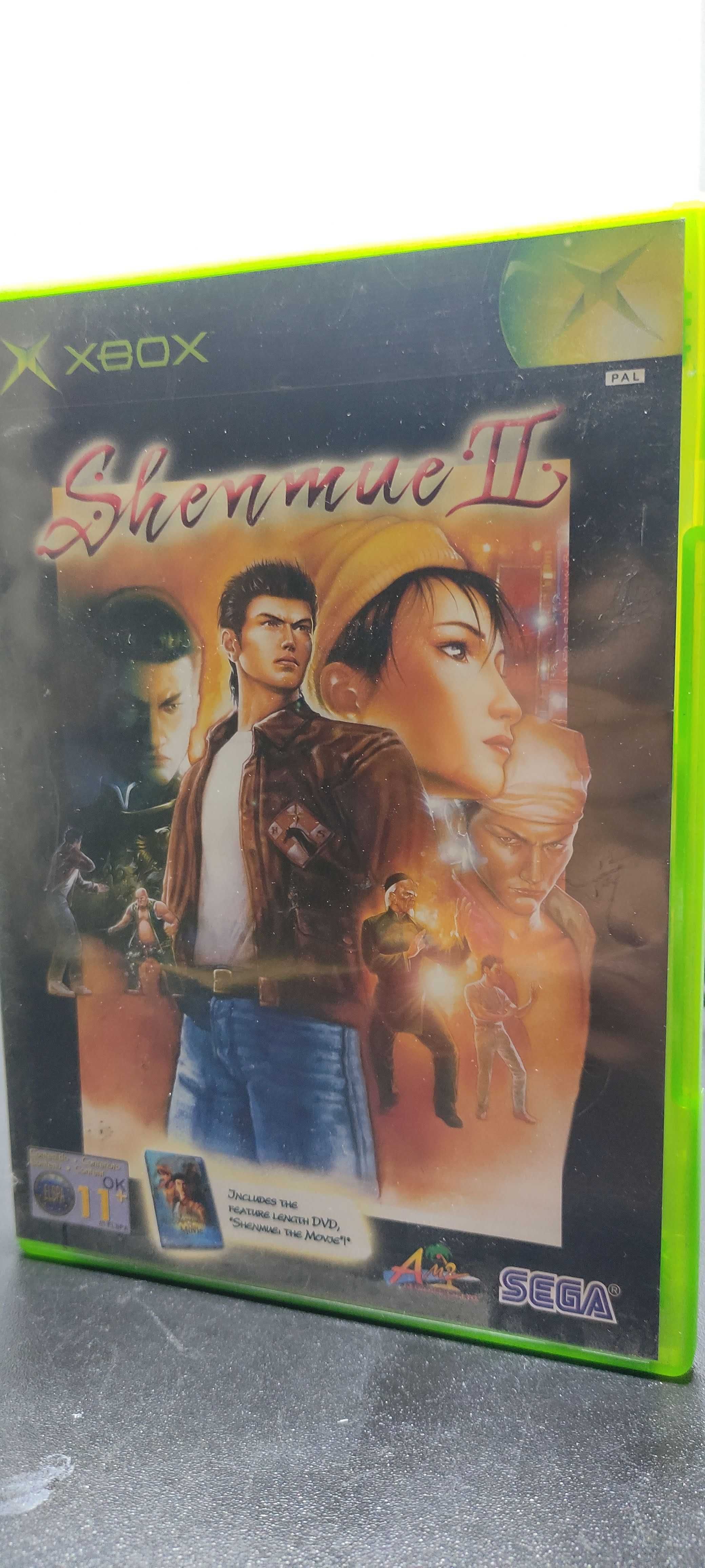 Shenmue 2 - XBOX