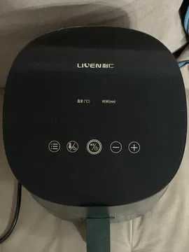 Xiaomi LIVEN G-5 Frytkownica beztłuszczowa 1400W 2,5l AIRFRYER