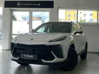 Forthing T5 EVO