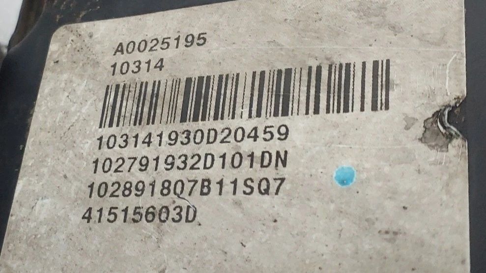 Caixa de direção FORD C-Max II (DXA/CB7, DXA/CEU)