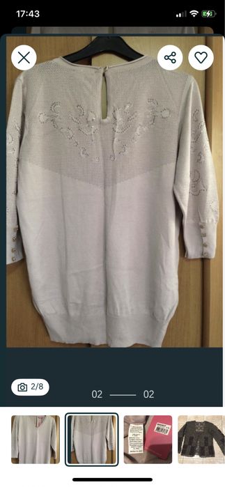 Костюм, кофта, туніка жіноча