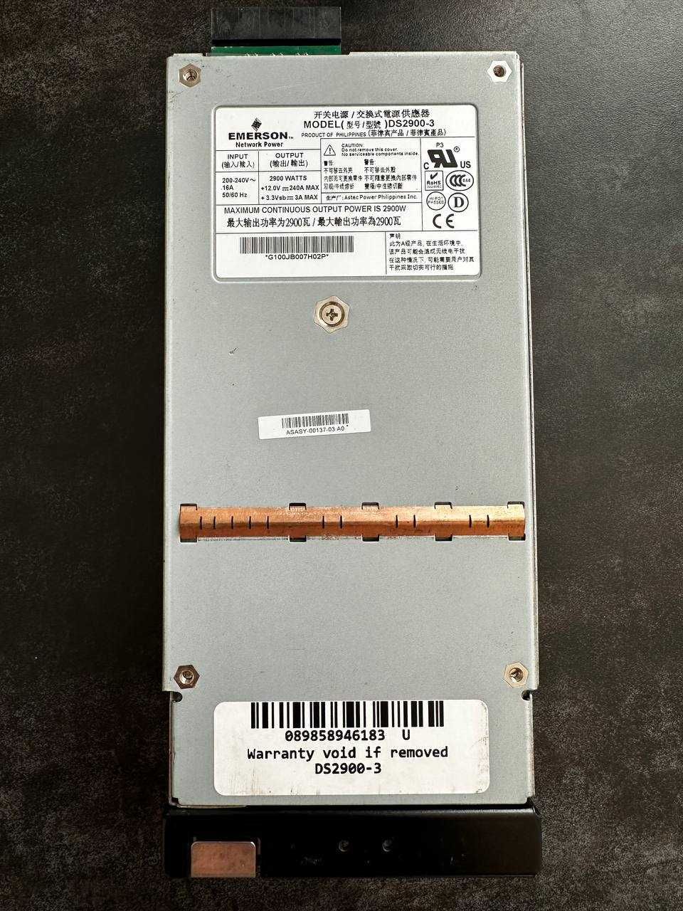 Новый серверный блок питания Emerson DS2900-3 12V 2900W