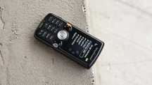 Sony Ericsson W810i + Modyfikacje