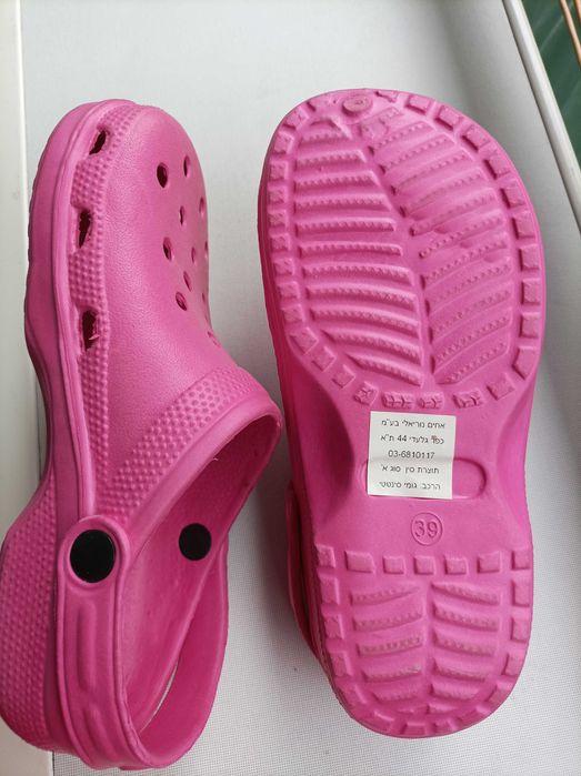 Сабо  крокси. р.36