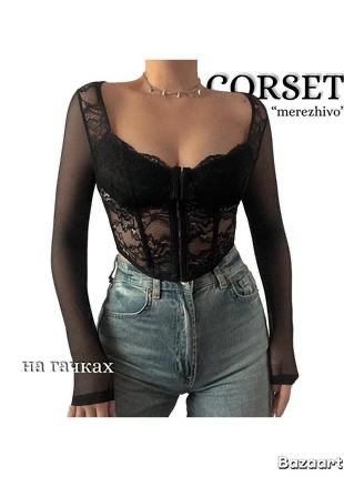 Сексуальный топ с длинными рукавами