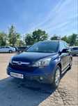 Honda cr-v 3 2.2