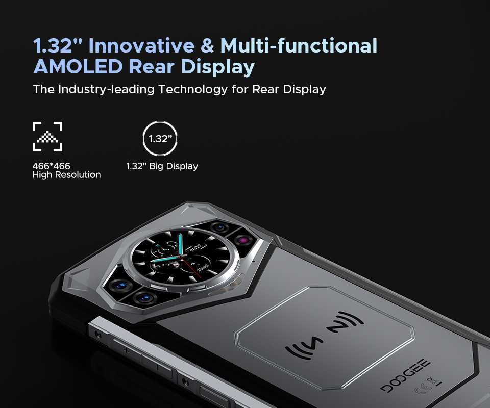 DOOGEE S200, 32/256Gb, 100/20NV/20Mp, 10100мАч, 33W, 7050 5G, IP69K