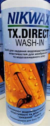 Пропитка водоотталкивающая для мембран Nikwax TX.Direct Wash-in