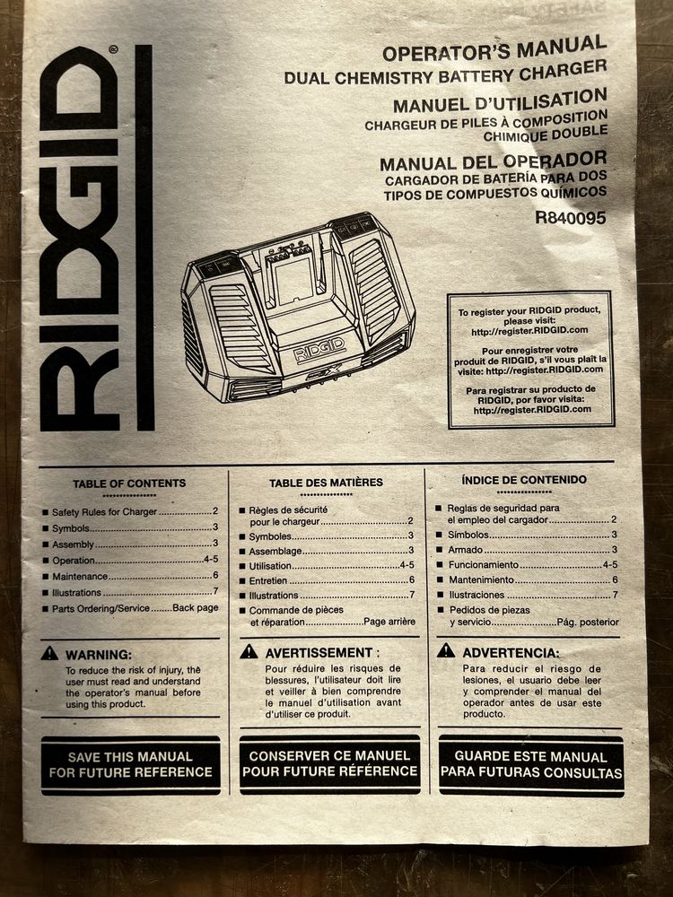 Зарядний пристрій  RIDGID дріль AEG BS18G2
