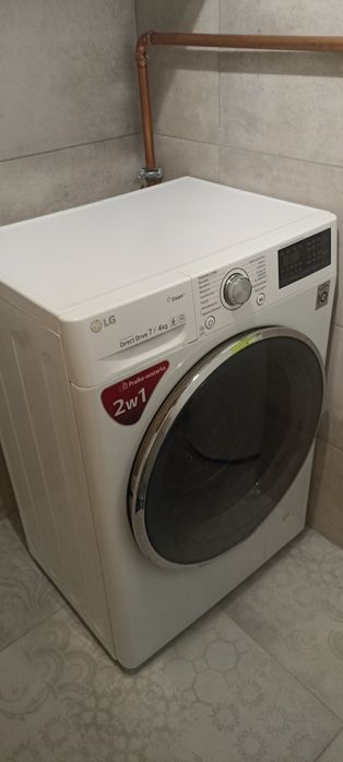 Pralko suszarka LG f2j7hg2w