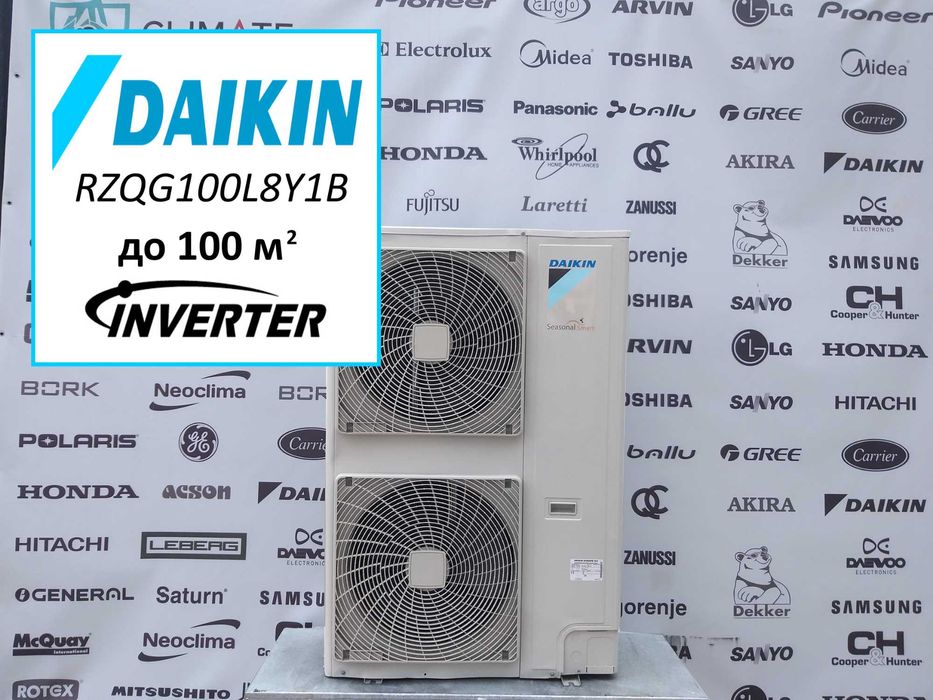 Наружный блок кондиционера Daikin RZQG100 100 (м.кв.) VRV Инвертор!