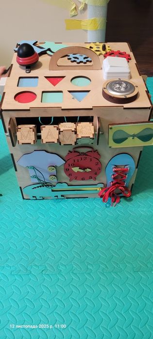 Бізікуб бв великий