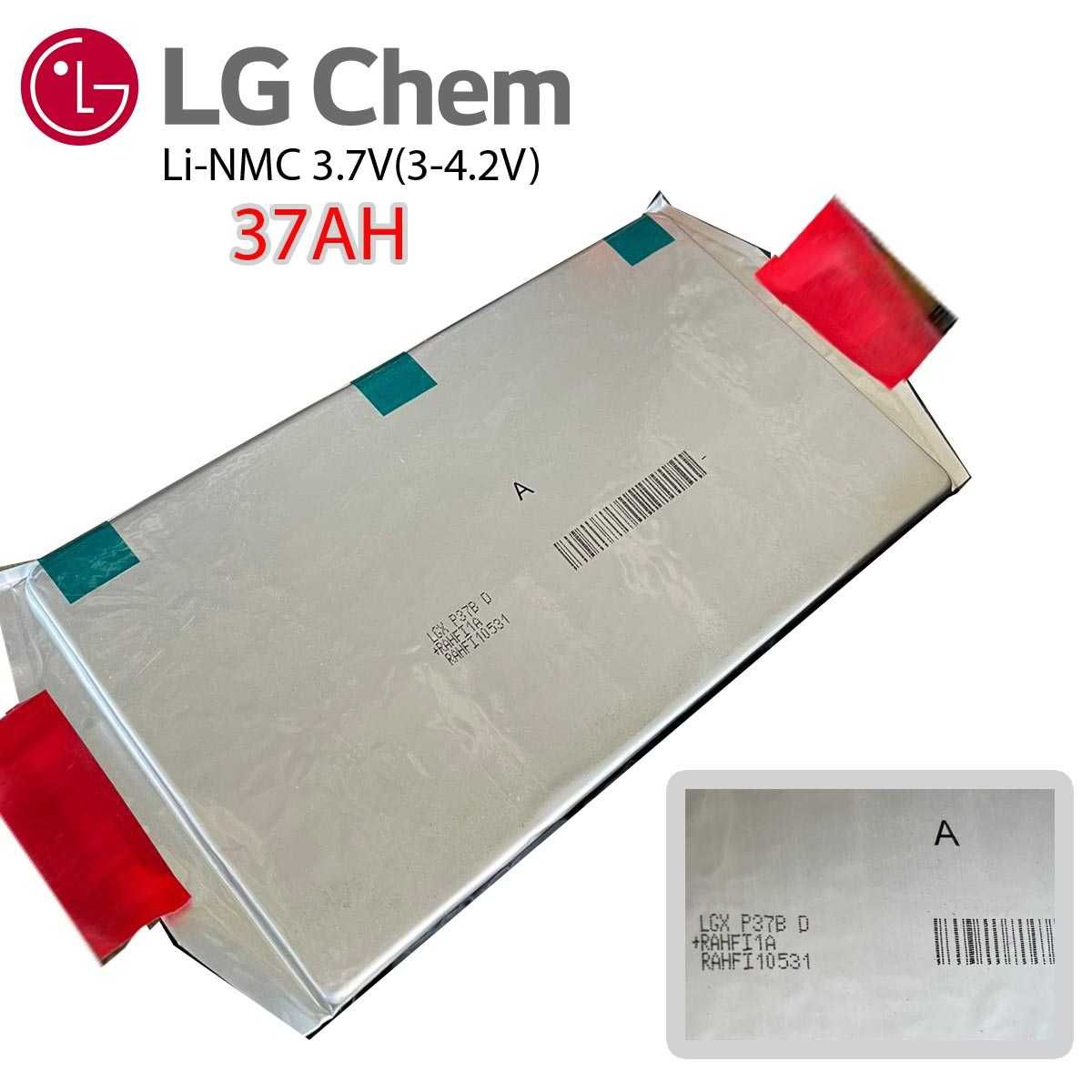 NMC LG Акумулятори LG-chem LGX e34 e41 e66 e71 e78 3.7V електровело