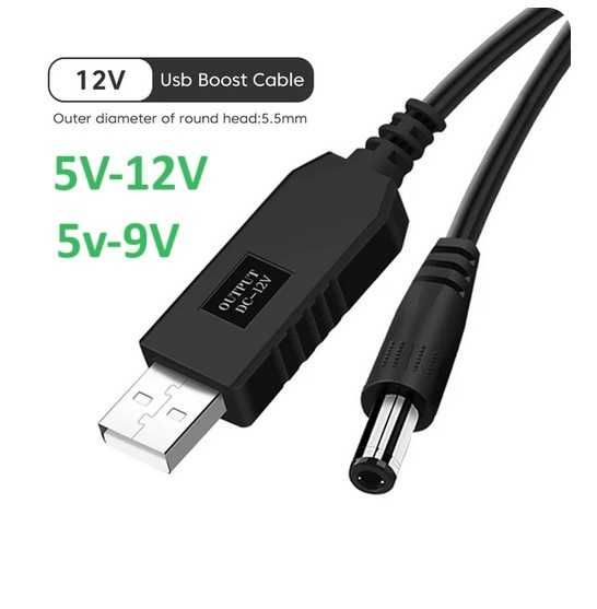 Кабель USB DC 5-12V ,5-9V OLAF для Павербанк-Роутер -Оптика,5.5х.2.3мм