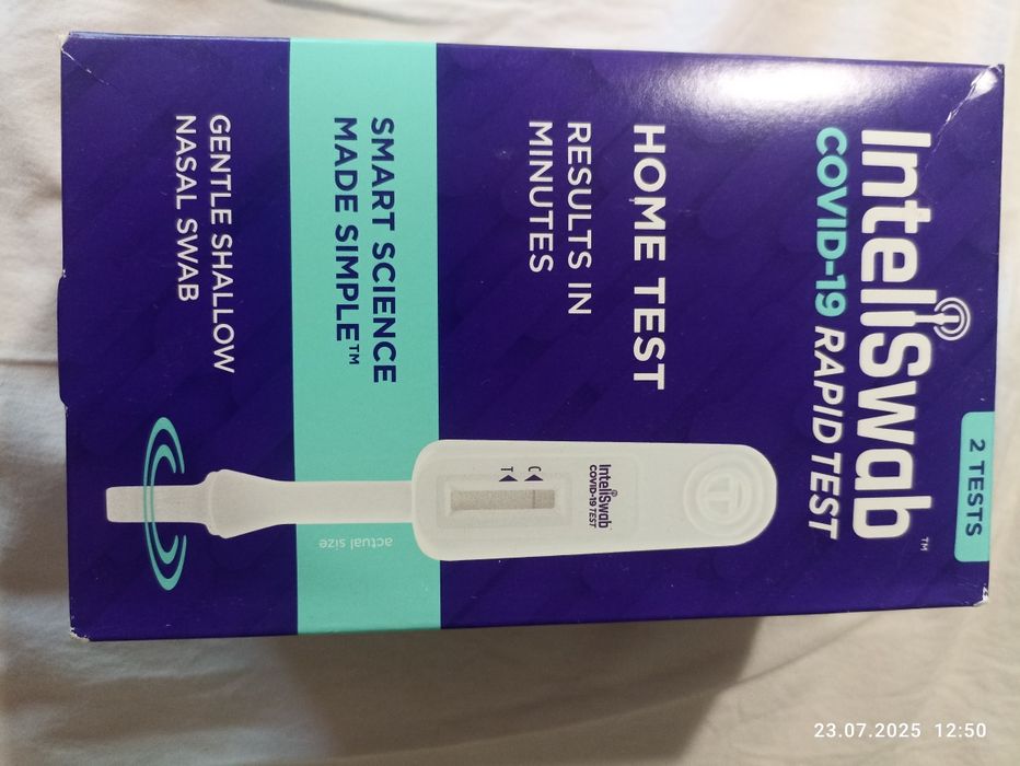 Новые тесты на COVID