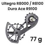 Carbon! SHIMANO R8000 R8100 R9000 wózek przerzutki przerzutk
