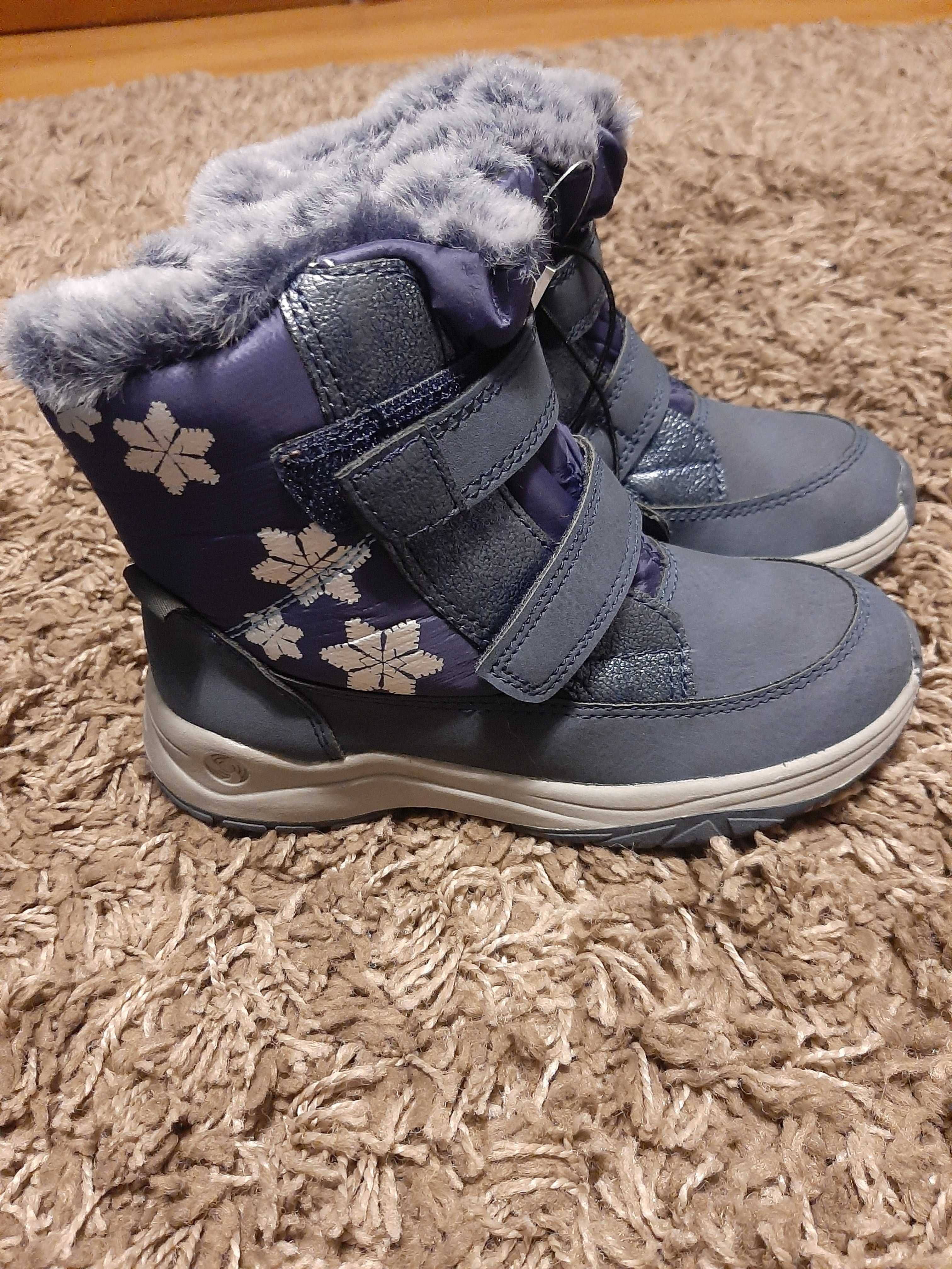 Buty dziewczece lupilu air fresh 28 nowe