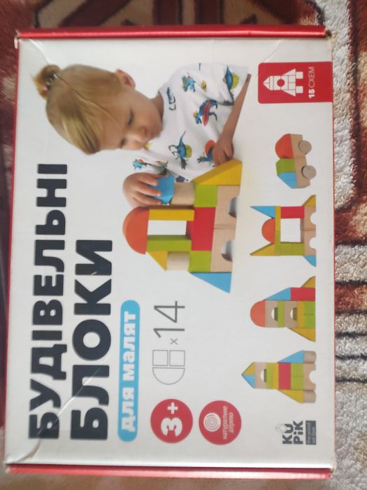 Дитячі пазли та конструктори для малюків 3+ в чудовому стані