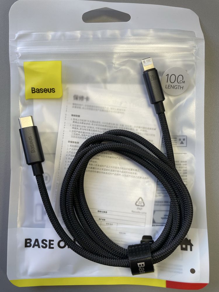Baseus/Toocki type-С-lighting 20W Fast charg кабель зарядки
