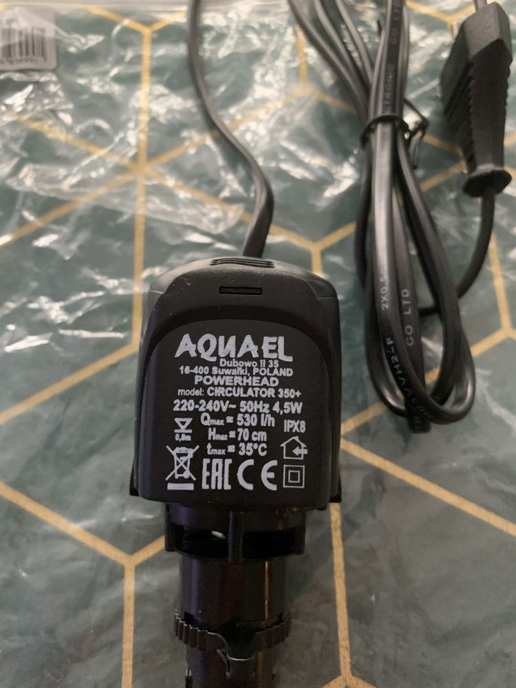 Aquael circulator 350