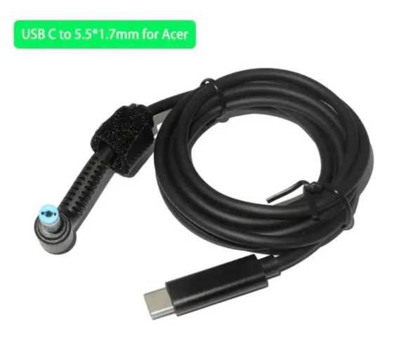 Кабель для живлення ноутбука від TypeC павербанки