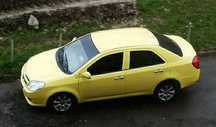 Автомобіль Geely MK.
