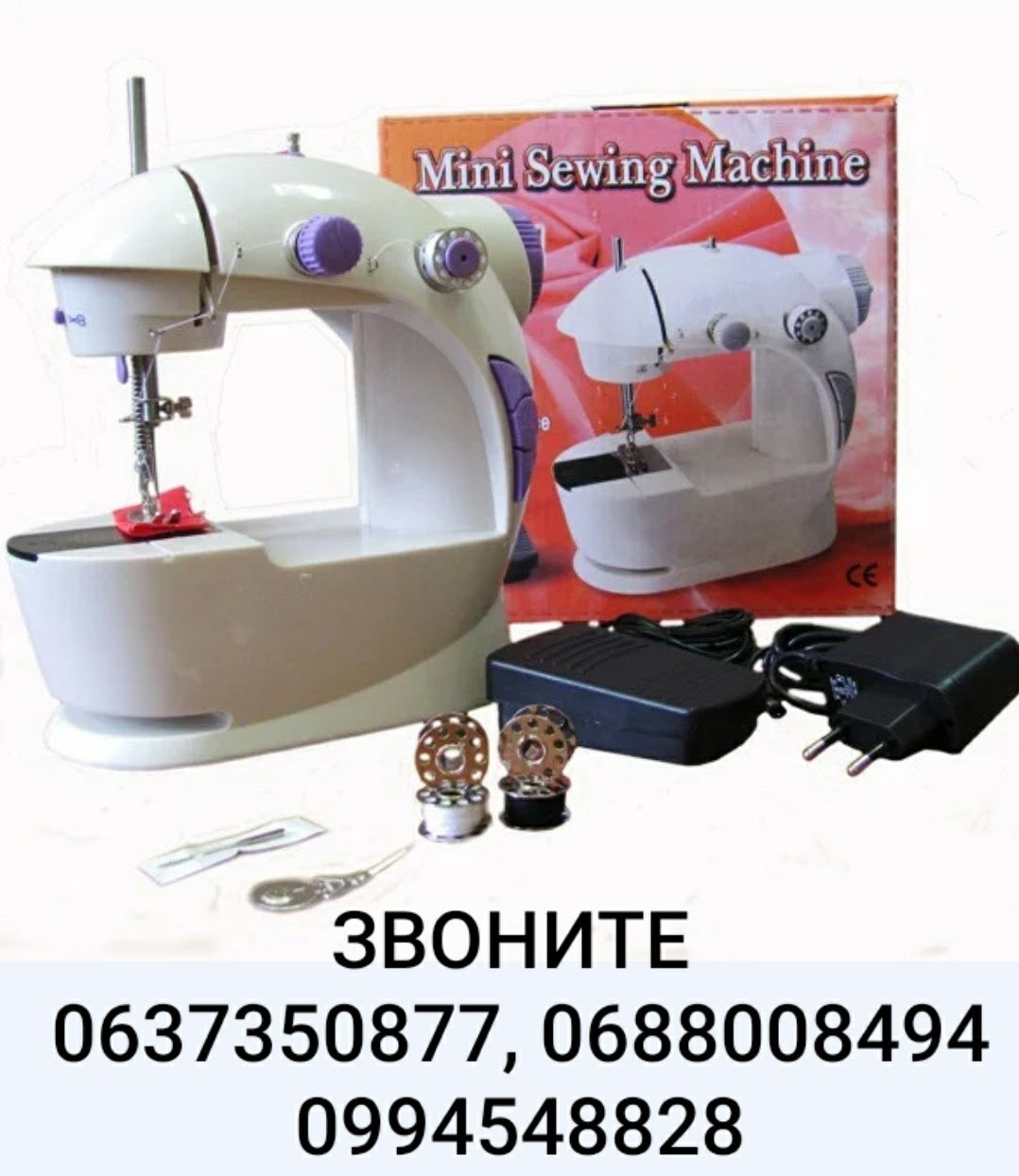 Швейная машинка портативная Mini Sewing Machine FHSM 201