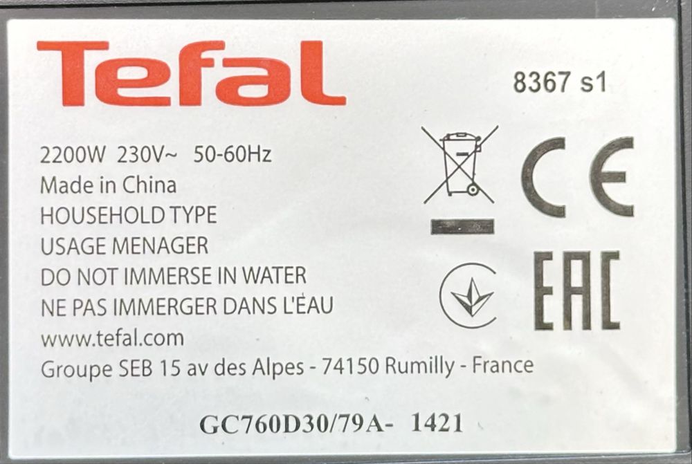 Гриль электрический Tefal OptiGrill Elite XL GC760D30 40х20cм