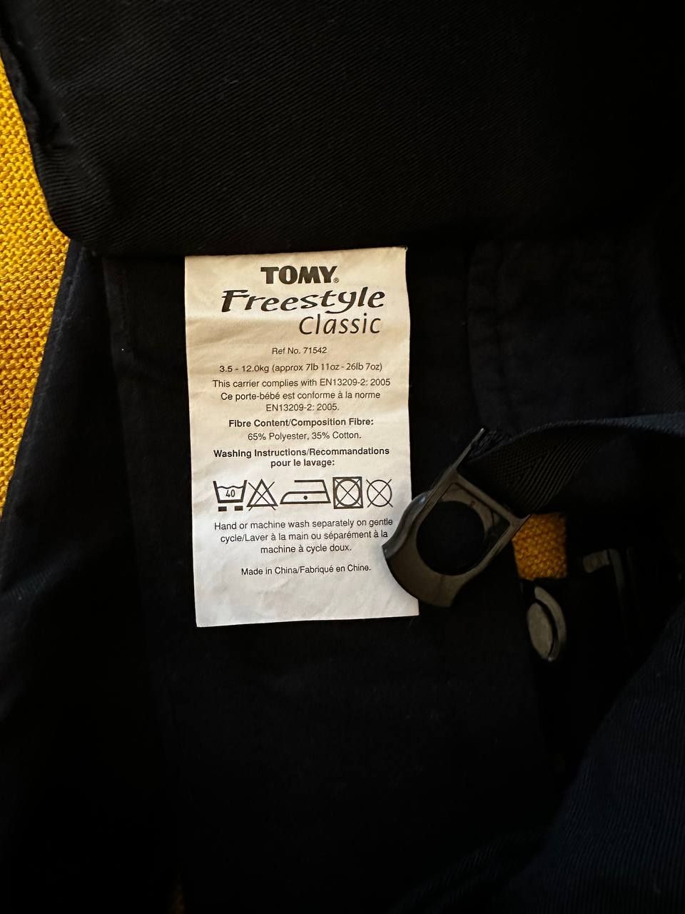 Кенгуру-рюкзак Tomy