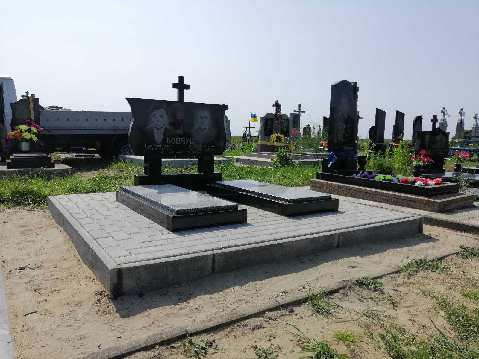 Виготовлення, встановлення пам'ятників