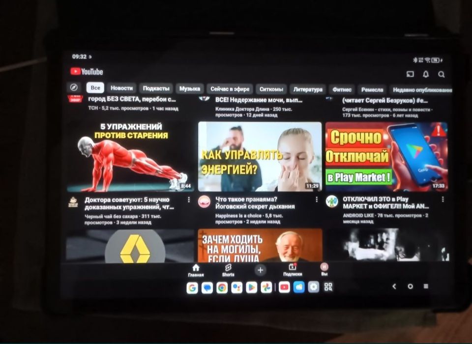 Планшет  Lenovo Tab M11 8 /128 Wi Fi