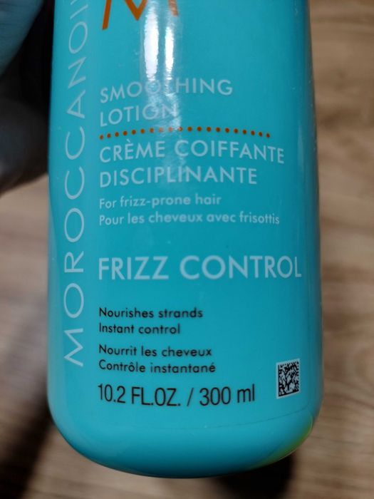 Krem do włosów Marrocanoil Control Frizz nowy