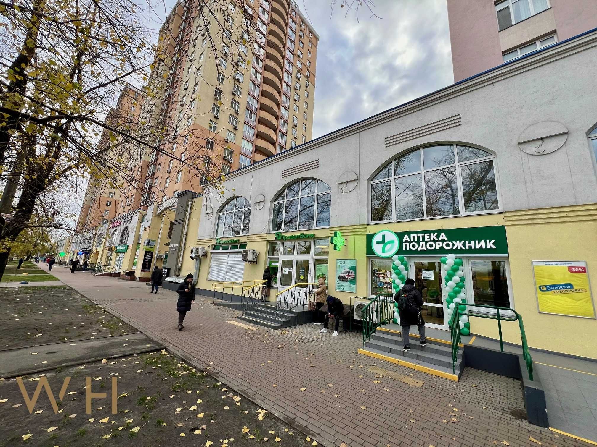 Продаж Приміщення,Салон Краси, Комерція 265m²,Хоткевича 8,Чернігівська