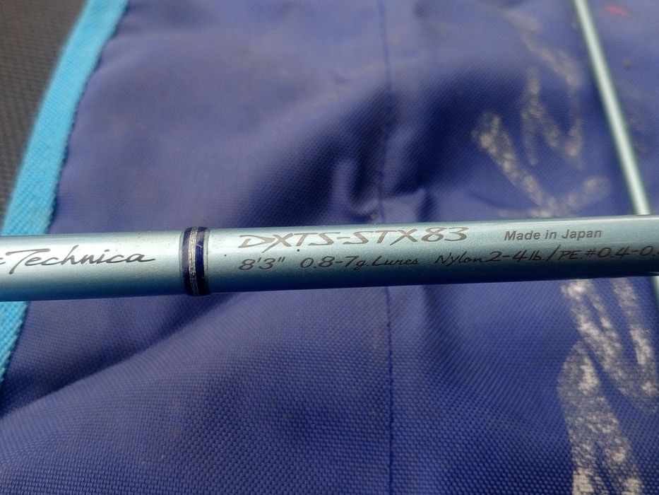 удилище DaikoDexter DXTS-STX83, 0.8-7 гр, Котушка Flagman '23 BlackFir