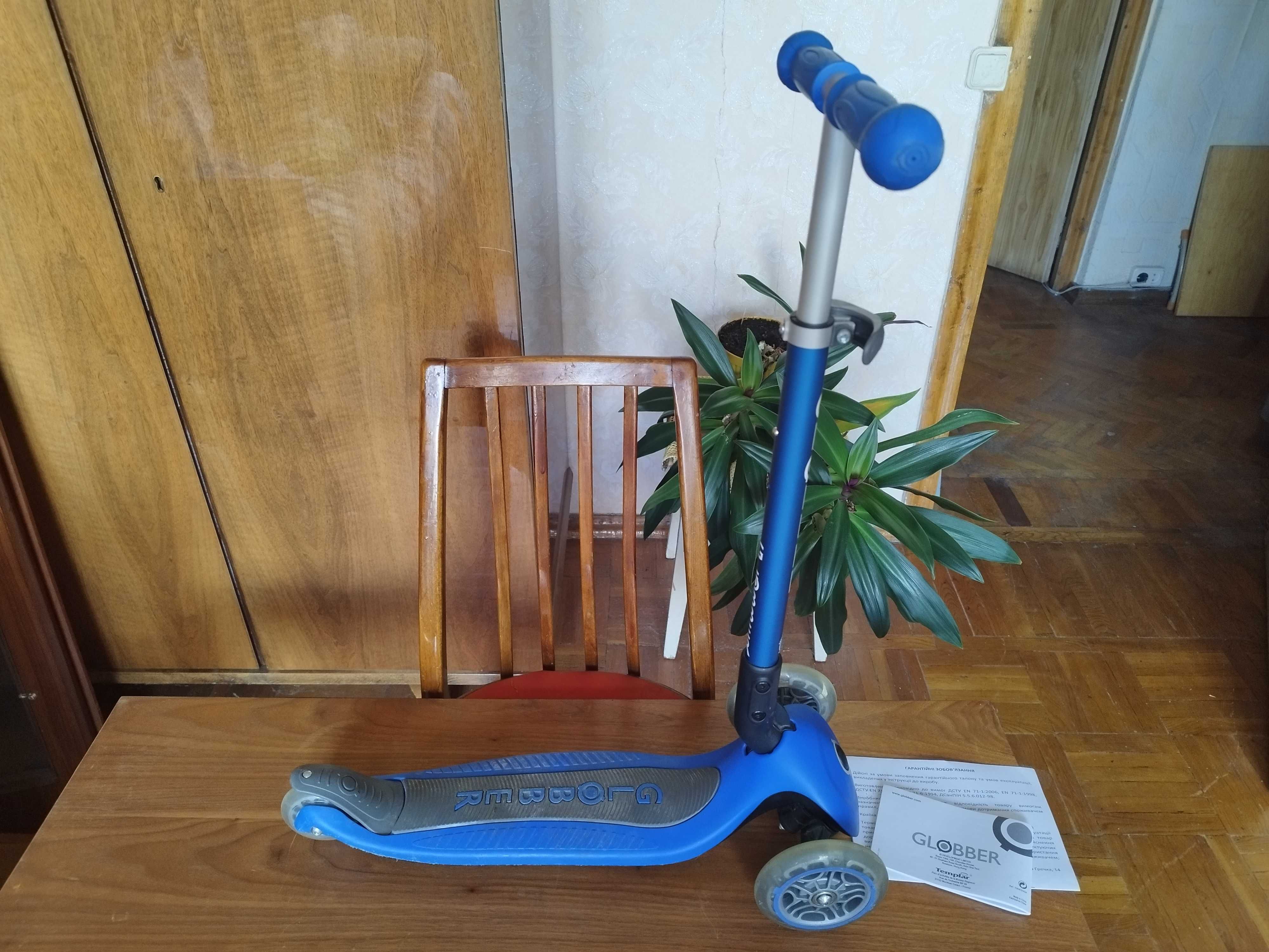 Самокат Globber primo foldable light.