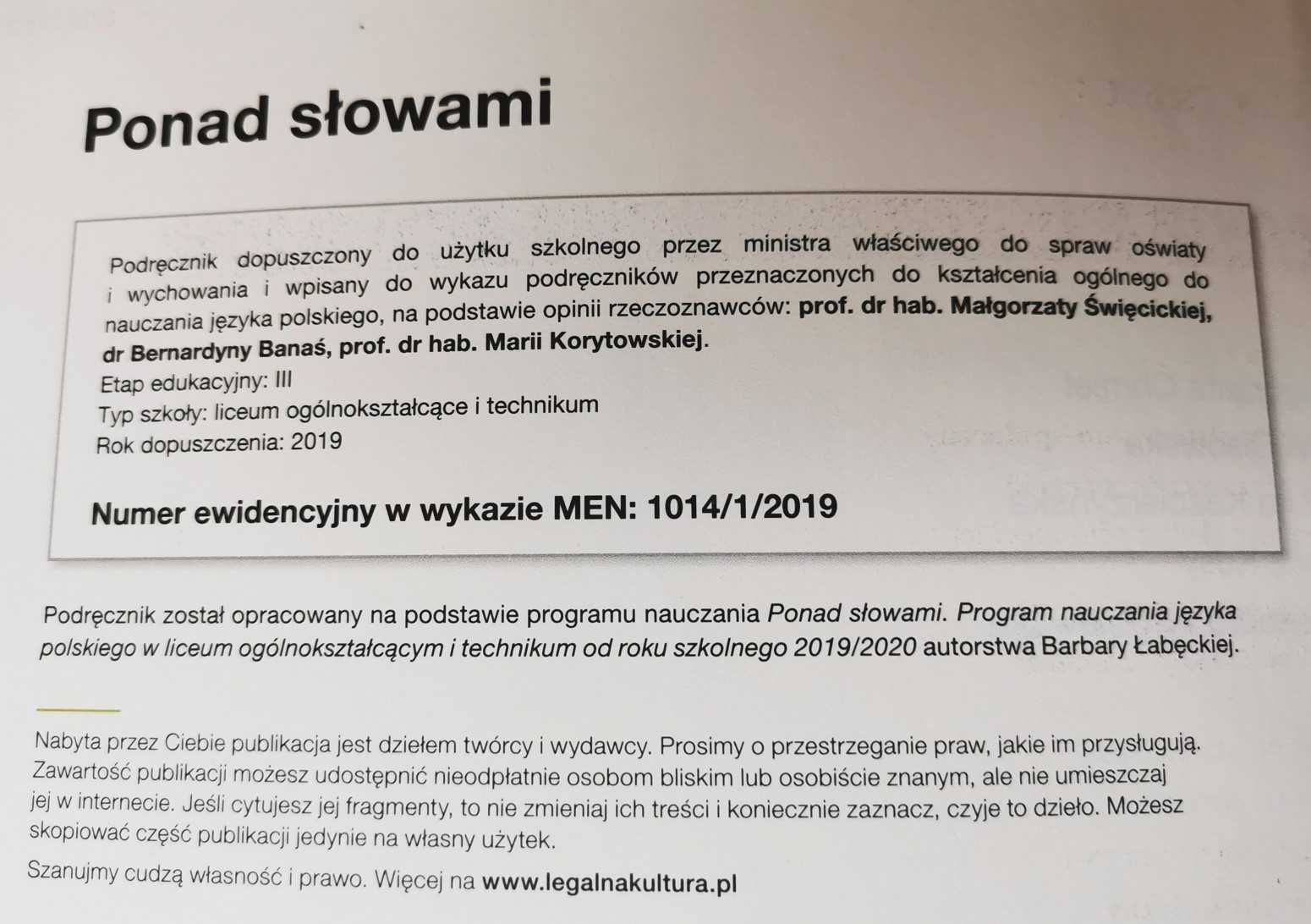 Polski i matematyka, klasa 1 LO i technikum