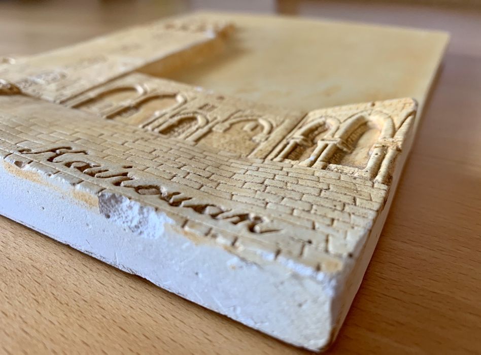 Quadro tunisiano em cerâmica