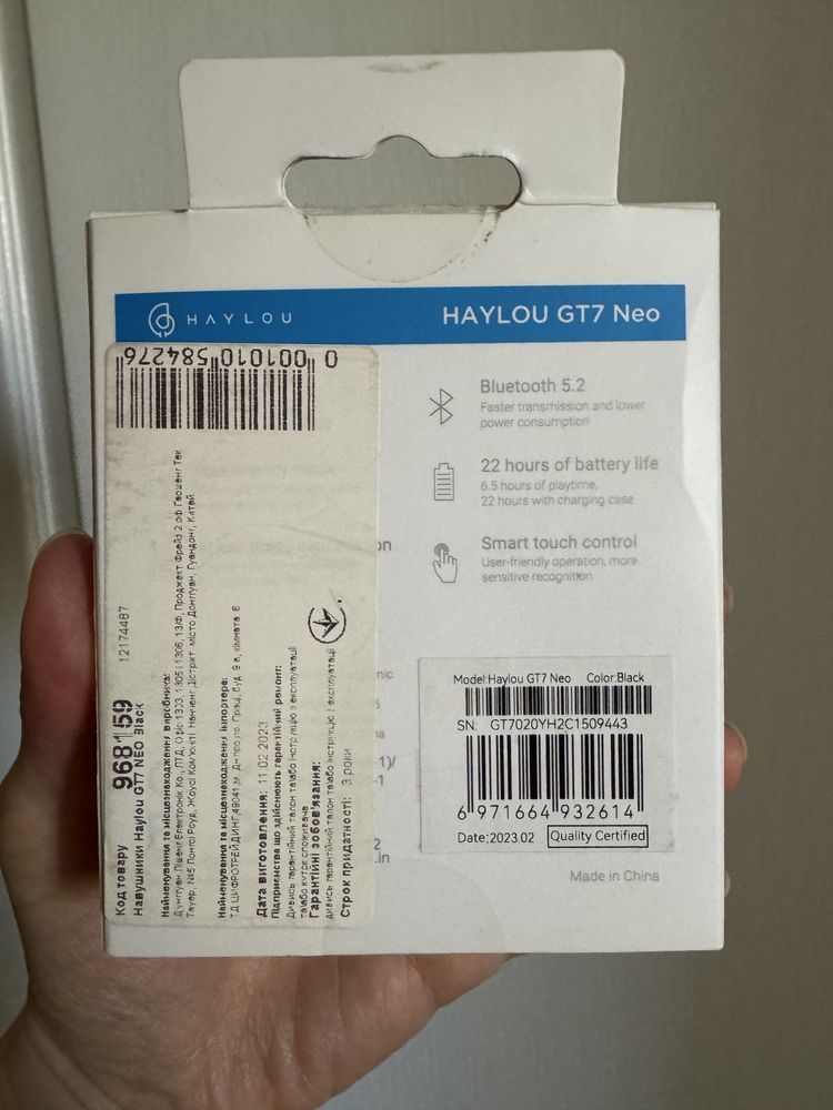 Навушники вакуумні бездротові Haylou gt7 neo black