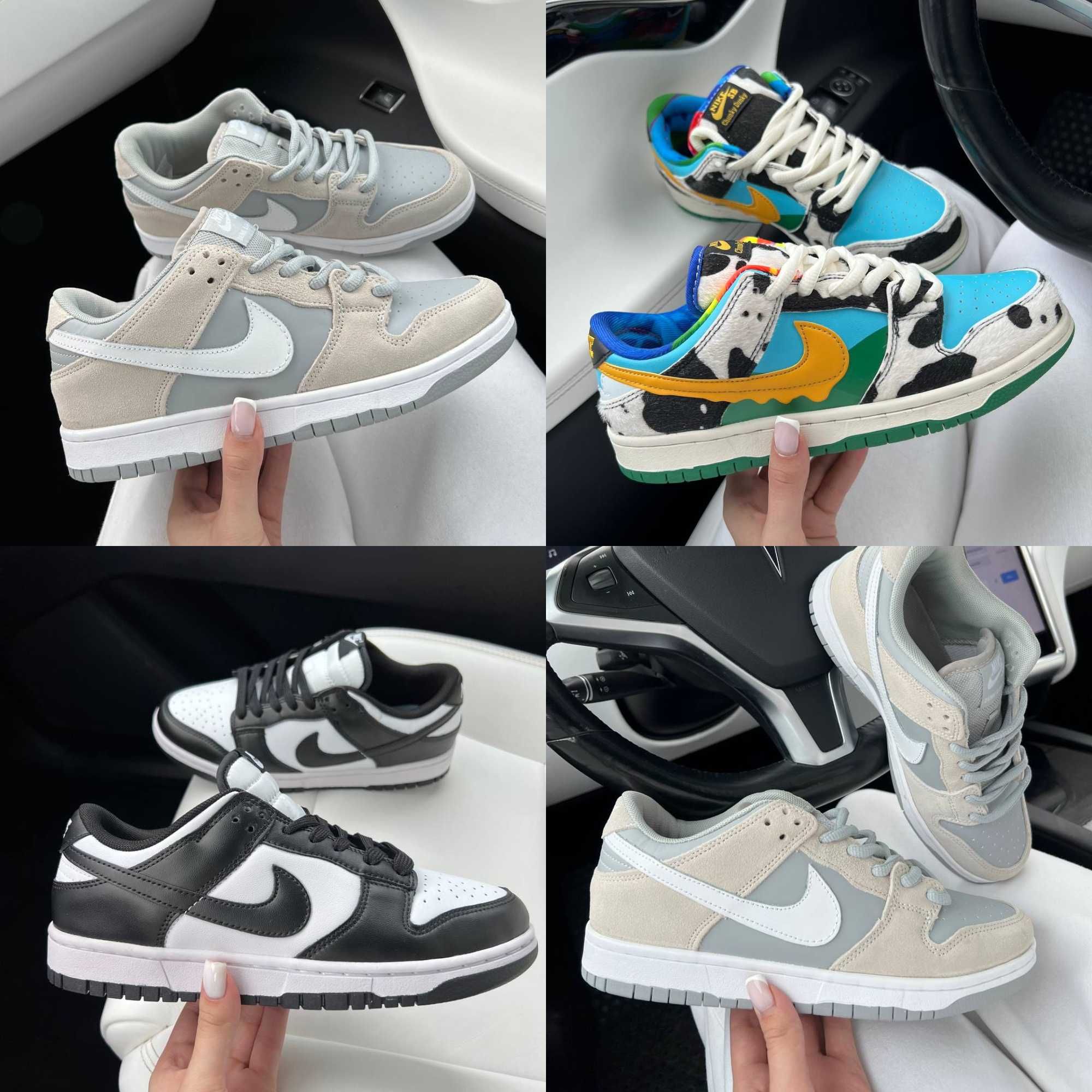 Кроссовки Nike SB Dunk Low 36-45 Хит Сезона 2023! Кожа! Топ