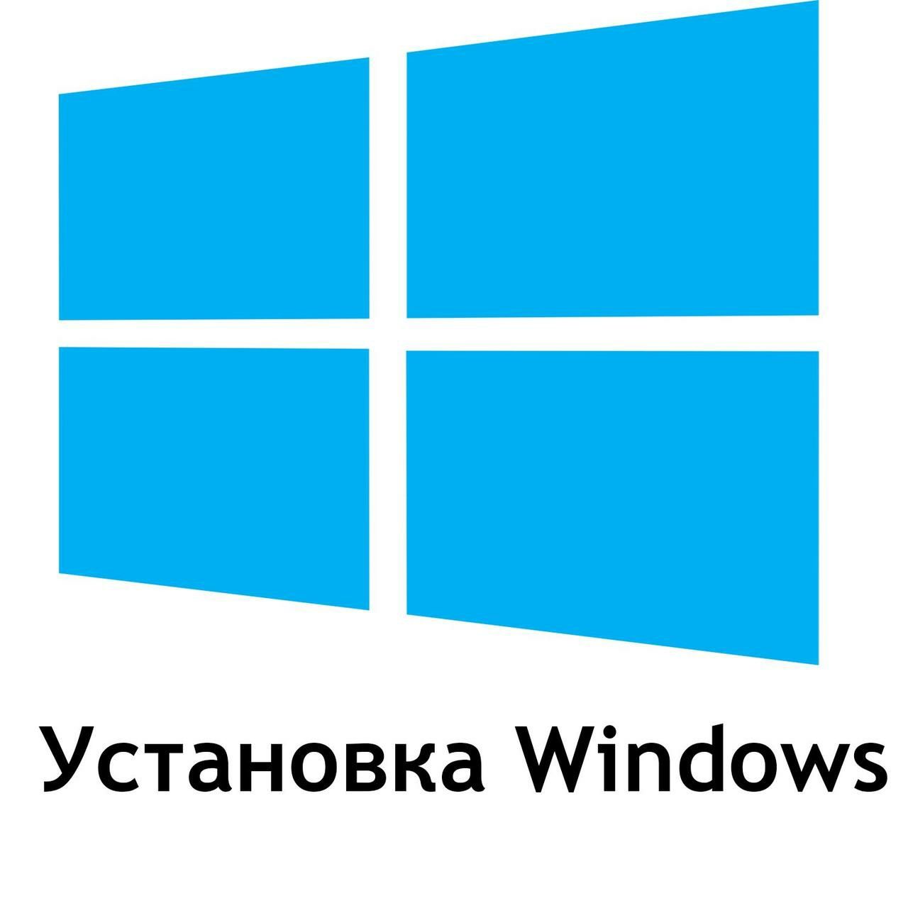 Ремонт телефонів, ноутбуків чистка профілактика