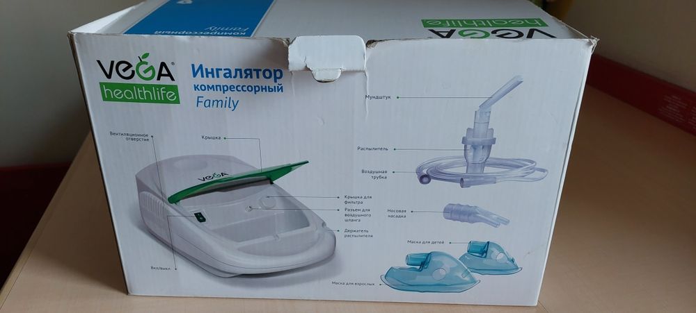 Інгалятор компресорний